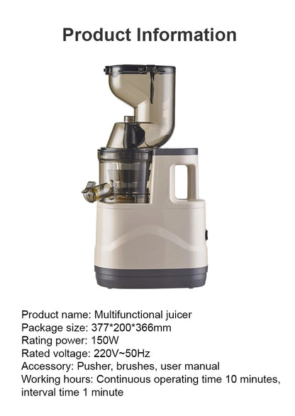 SmoothieMate ProPress Juicer